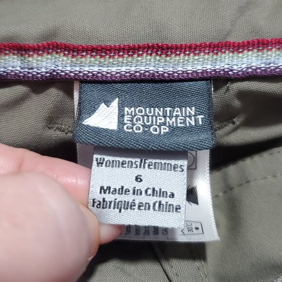 MEC Lightweight Hiking Shorts Gorpcore Nylon Blend Olive Green Women's 6 x 8" - Picture 8 of 13